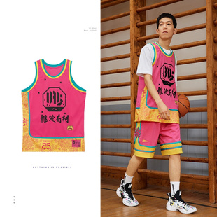 李宁反伍BADFIVE惟楚有材篮球系列比赛上衣比赛裤AAPR437 AAYR437