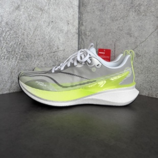 ARPV003 回弹体考训练运动跑鞋 新款 李宁赤兔8PRO全掌䨻科技夏季