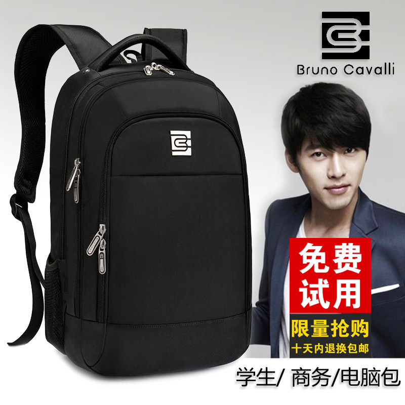 Sac pour homme - Ref 51106 Image 1