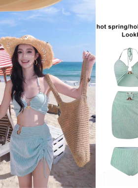 2025新款薄荷曼波高级质感性感夏日度假温泉海边分体泳衣比基尼