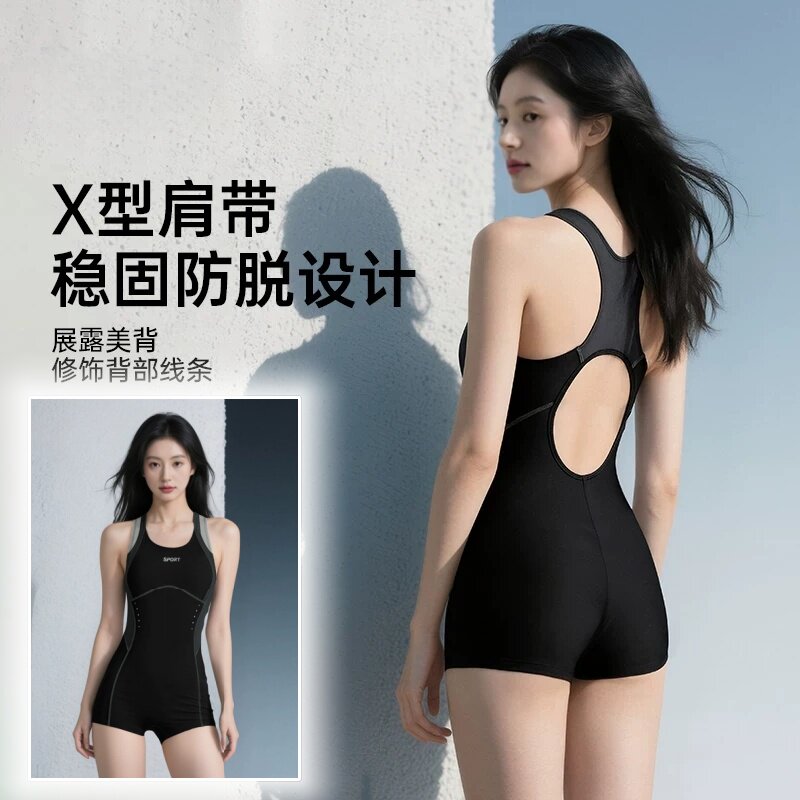 泳衣女运动竞速泳装游泳馆专用