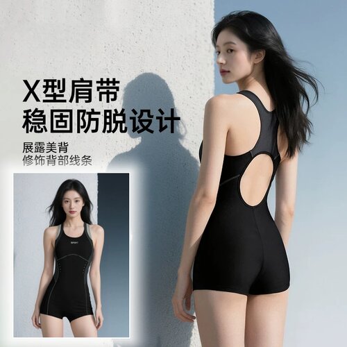 泳衣女运动竞速泳装游泳馆专用