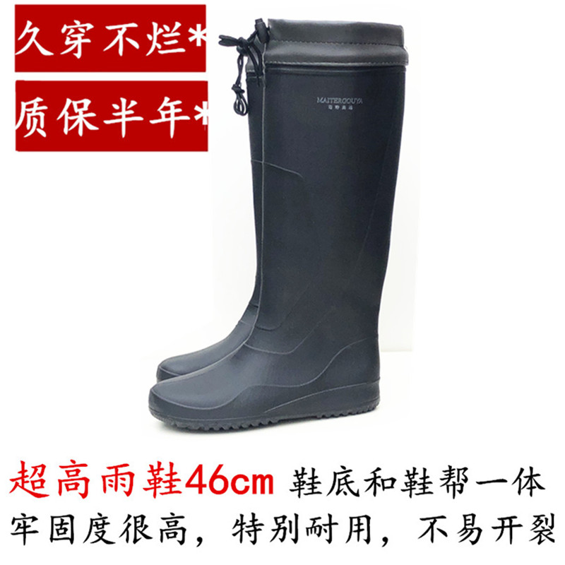 春夏高筒雨鞋男轻质水田鞋折叠雨靴平底耐穿柔软防酸碱一体不开胶