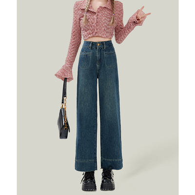 深蓝色阔腿牛仔裤女2024