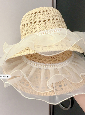 蕾丝珍珠草编遮阳防晒太阳帽子女大帽檐夏季透气时尚百搭编织帽子
