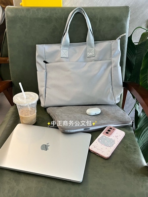 尼龙帆布包大容量电脑公文包牛津布通勤出街时尚文件手提袋可定制