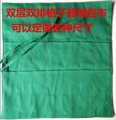 Uniforme infirmière - Ref 1857937 Image 4