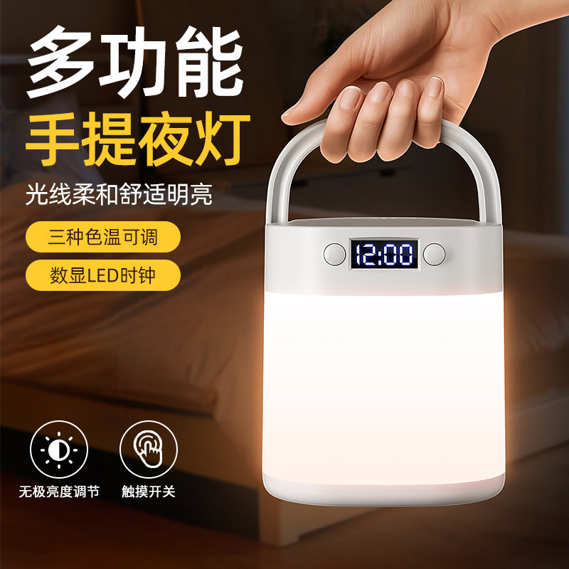 新款便携露营充电帐篷灯户外照明灯泡超长续航挂灯应急超亮野营灯