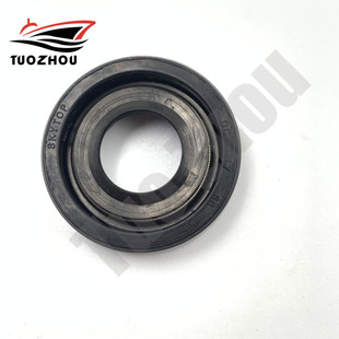适用于东发2冲T15T18匹马力船外机挂机配件螺旋桨油封346-65013-0