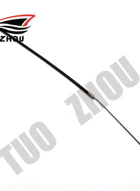 船外机配件油门线适用于雅马哈2冲T4 T5马力机器6E0-26301 36.8cm