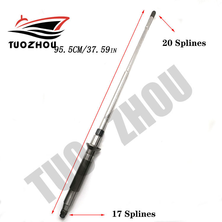 适用于雅马哈船外机150-200马力花键轴推进器船传动轴长轴（台产