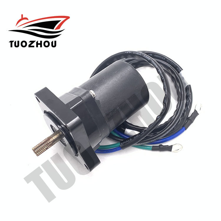 适用于雅马哈船外机配件2冲T25/T30匹马力液压升降电机马达65W