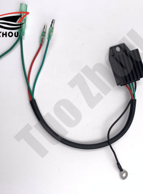 适用于雅马哈船外机F9.9马力船外机配件整流器6H2-81960-00-00