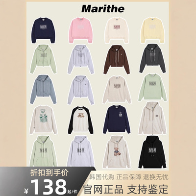 【官方正品】marithe卫衣jennie车静媛同款秋冬宽松休闲百搭外套