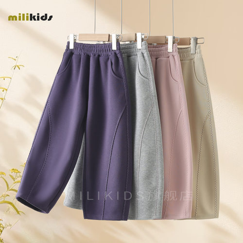 女童裤子春秋大童休闲香蕉弯刀裤初中生超好看宽松儿童运动裤童装