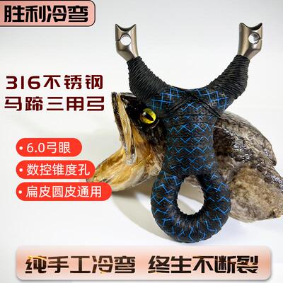 304不锈钢数控单卡方速射