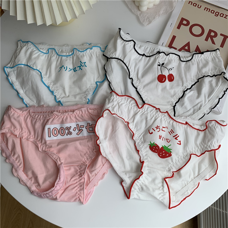 Korean version of sweet girl's powder with wooden ear edge