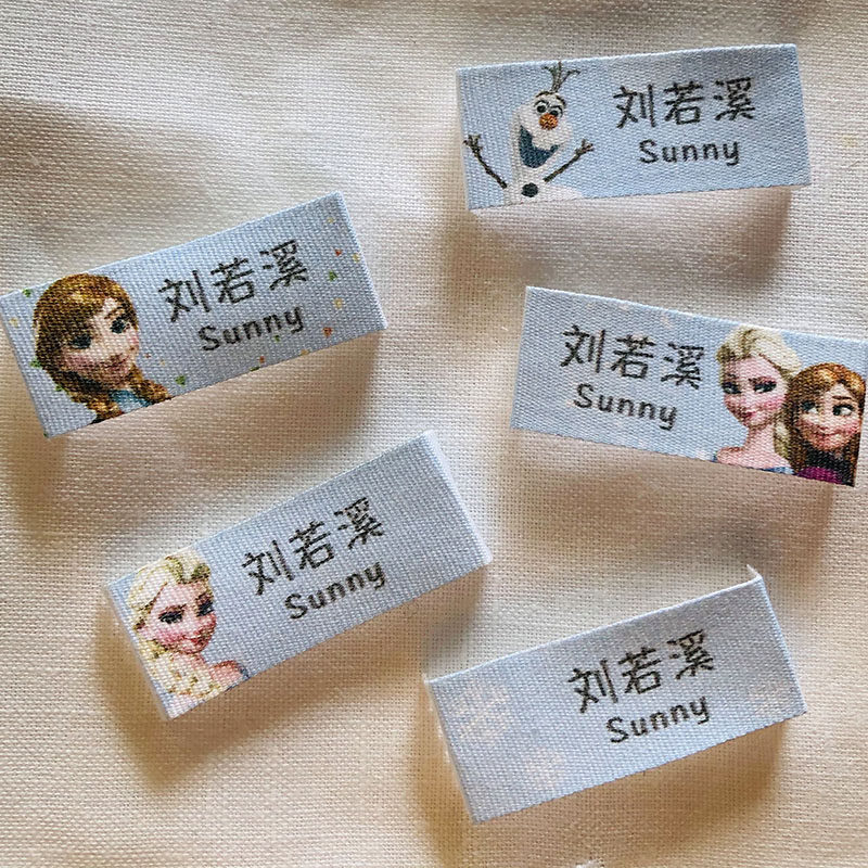 卡通人物冰雪奇缘爱莎安娜雪宝 儿童衣服标签 姓名贴名字衣贴包邮