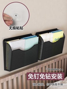 墙上置物架书架挂墙墙壁杂志报纸隔板免打孔网红悬空靠墙挂架收纳