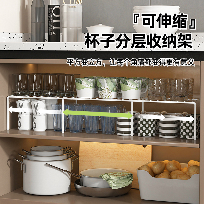 杯架杯子收纳置物架水杯架子茶杯茶具马克杯盒双层沥水架玻璃杯柜