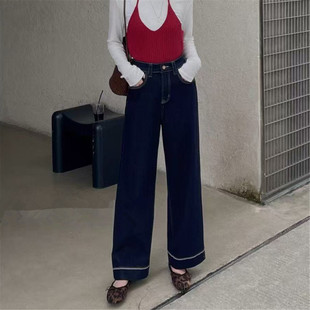 优+四面弹山本裤牛仔阔腿裤女2026春秋九分高腰宽松显瘦直筒裤