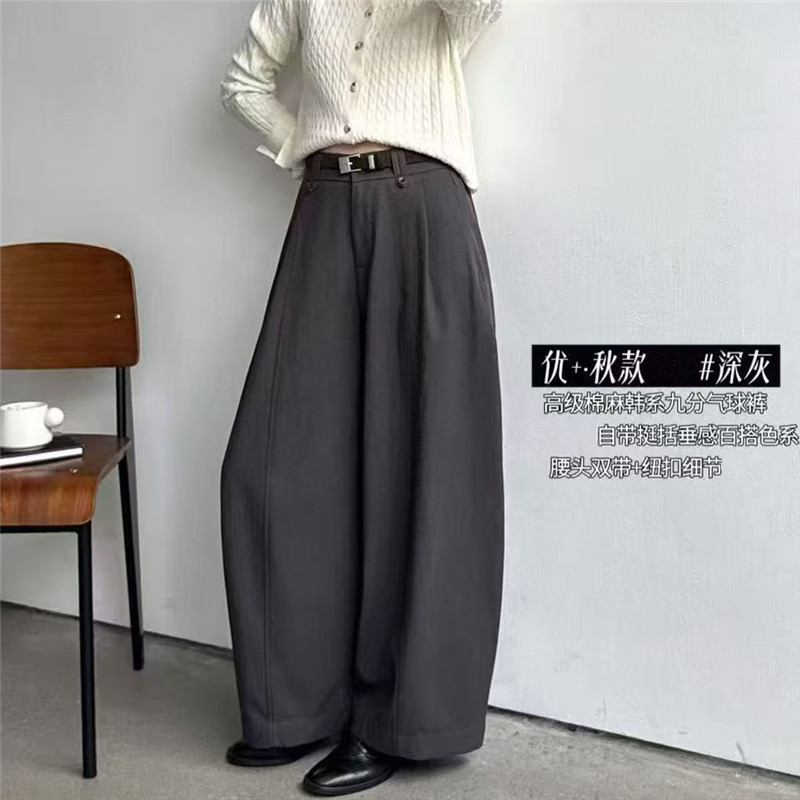 莱赛尔棉高腰显瘦九分阔腿气球裤
