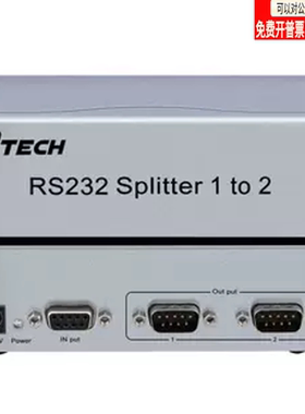 帝特（DTECH） RS232串口分配器COM口DB9针DT-5047DT-5044DT-5048