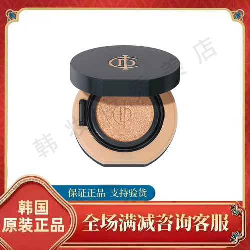伊秀美水光遮瑕气垫保湿不卡粉