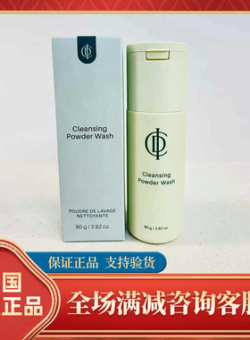 韩国进口INCELLDERM伊秀美深层弱酸性温和祛角质控油洁面粉刮码发