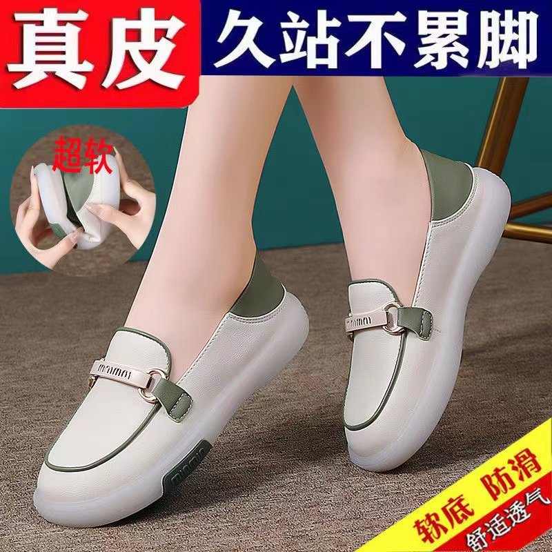 品牌一脚蹬女鞋2025年夏季小白鞋