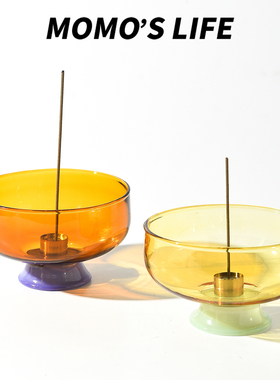 小众玻璃香插香托香座橙色渐变轻奢简约家用线香底座香薰装饰摆件