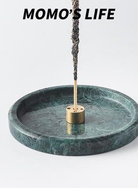 绿色大理石香插线香底座家用室内高级感香薰摆件香插送礼物线香托