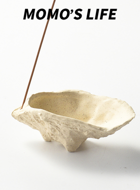 侘寂风香插高级感小香炉小众线香底座小巧山峰香插香盘香薰摆件