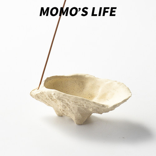 侘寂风香插高级感小众线香底座