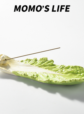 创意卡通可爱陶瓷香插香盘香托高级感线香底座创意高档生日礼物