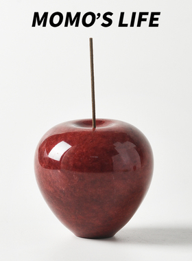 新年红色苹果香插造型创意可爱苹果香薰炉家居装饰摆件送礼礼物