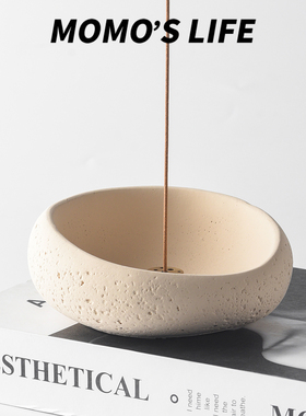 简约日式小众线香香插线香底座陶瓷香托香盘摆件高颜值香薰插