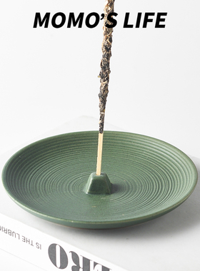 中式香薰炉高级感香插香座香托绿色香薰底座线香底座送礼礼物