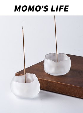 香插线香水晶杯式小香炉底座家用室内檀香插底座小众创意摆件