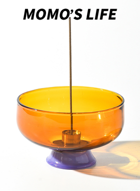 创意玻璃香插香托香座橙色渐变轻奢简约家用线香底座香薰装饰摆件