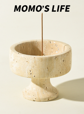 天然大理石线香底座香座香托高脚圆形香插香薰底座家居香薰摆件