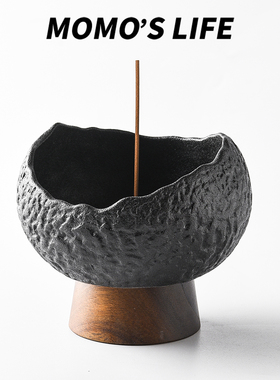 侘寂风香插高级感小众陶瓷线香底座中古香插家用香薰炉子香托香盘