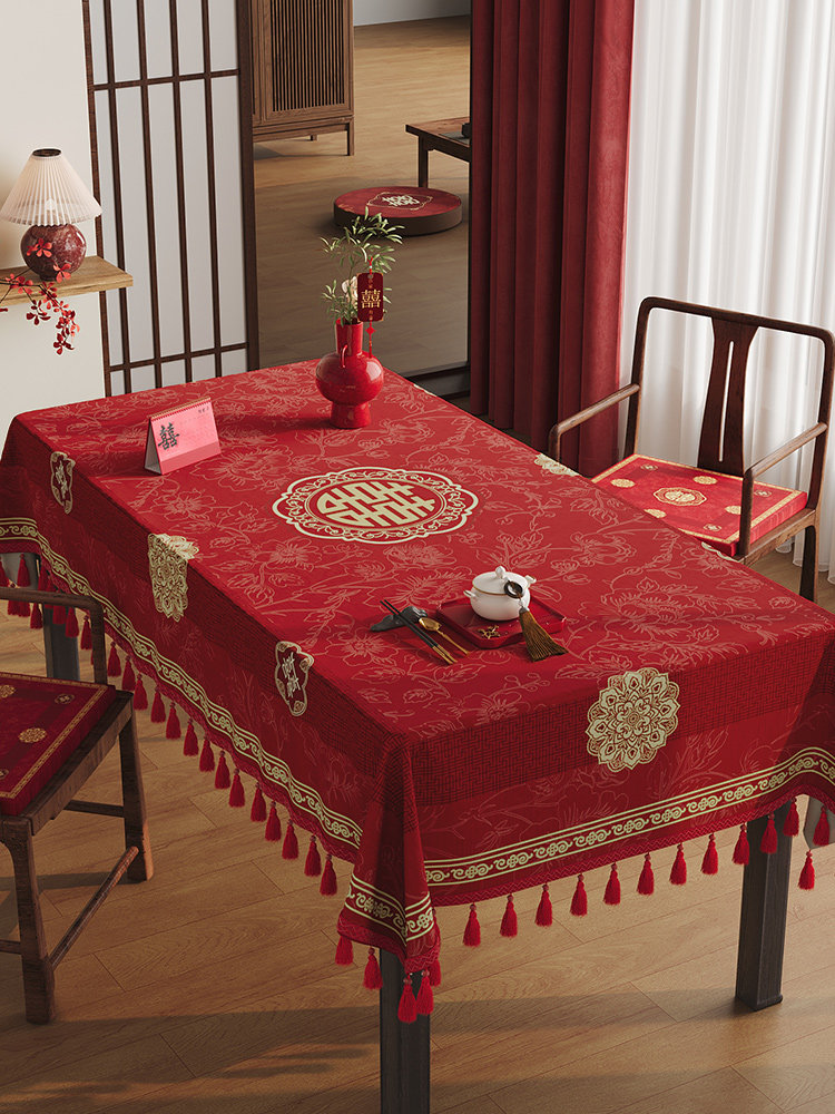新中国风婚礼桌布红餐桌咖啡桌布2025新婚礼房间布局装饰套布幸福
