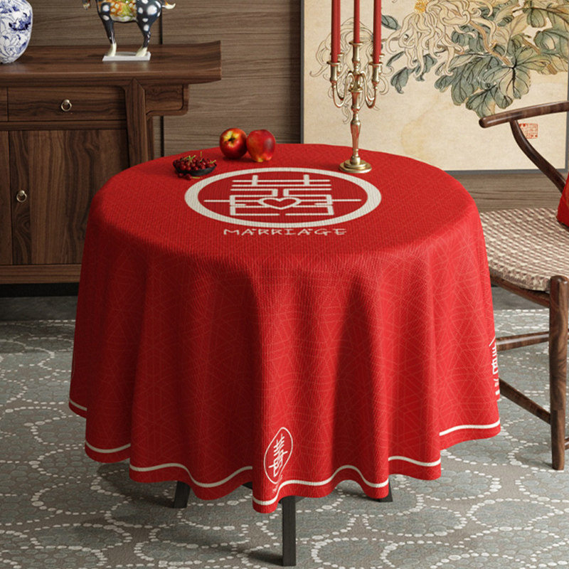 中式结婚红色圆桌桌布婚庆喜庆氛围感茶几布盖布新年圆形餐桌台布