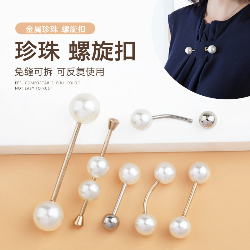 防走光珍珠一字扣收腰连衣裙+30