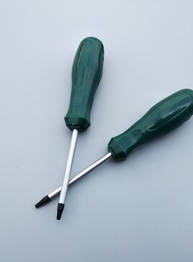 奥迪A4LQ5A5A6内六花汽车空气滤芯螺丝拆卸工具螺丝刀空气格改锥