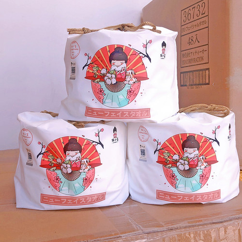 瞬间吸水干湿两用母婴可用