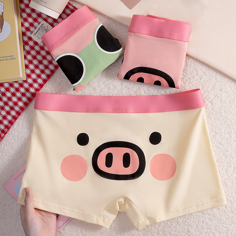 卡通可爱粉色猪猪男士内裤纯棉四角裤头男生潮流个性青蛙平角裤衩,女士内衣/男士内衣/家居服,男平角内裤,淘宝优惠券,粉丝福利购,淘宝优惠卷