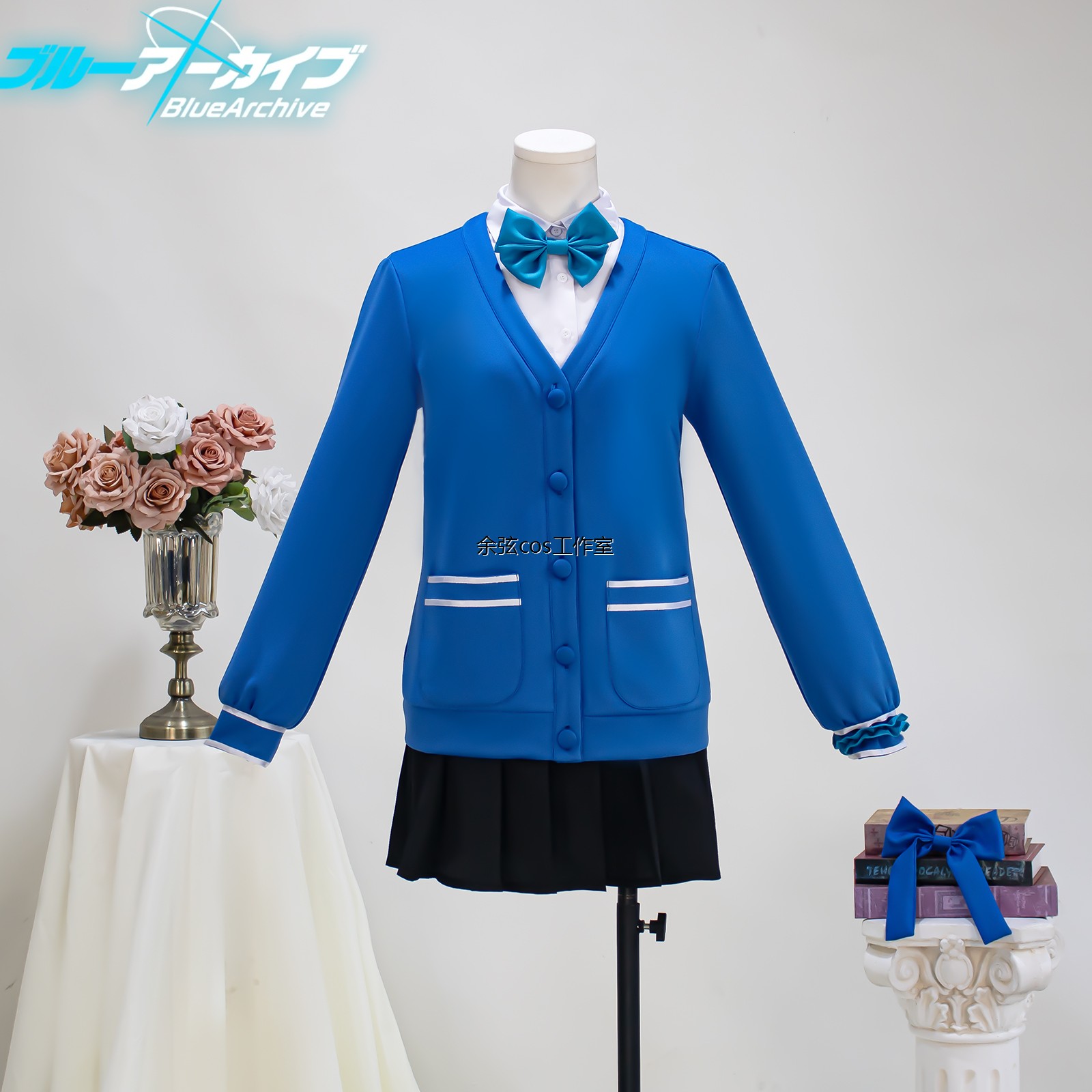 碧蓝档案飞鸟马时cos服J