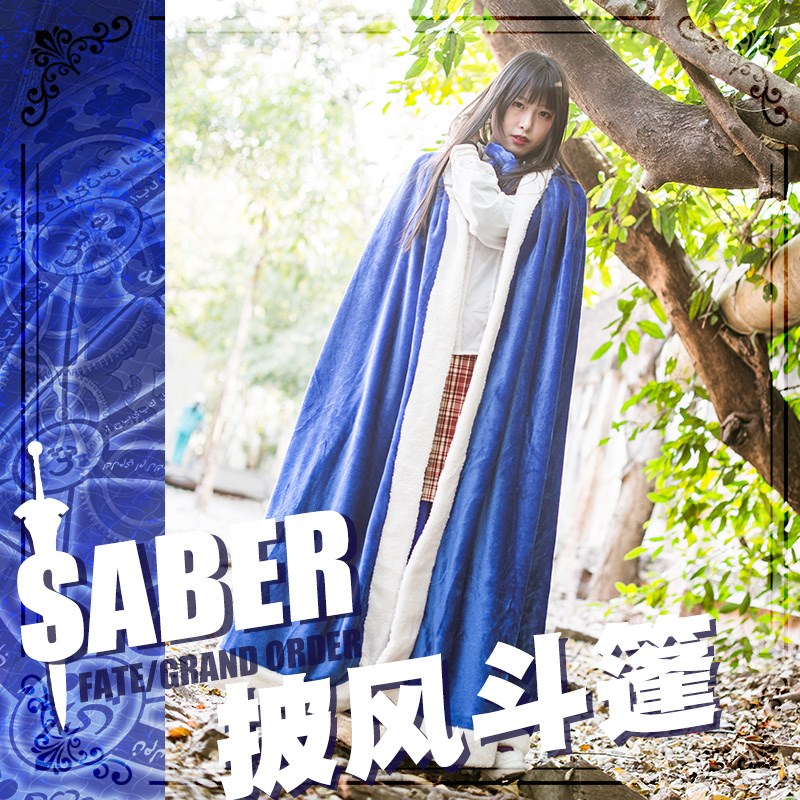 现货 fate剧场版 FGO斗篷召唤吾王saber cos服外套冬连帽大披风